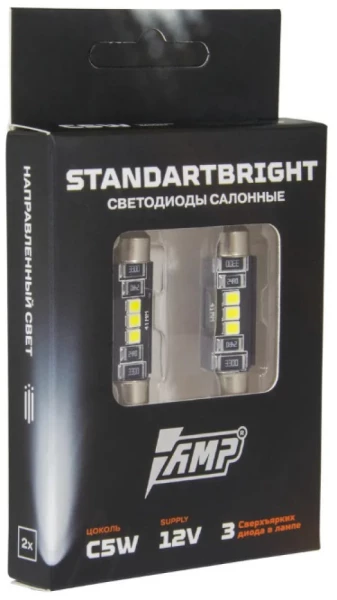 LED AMP StandartBright C5W (41мм) (2 шт.)