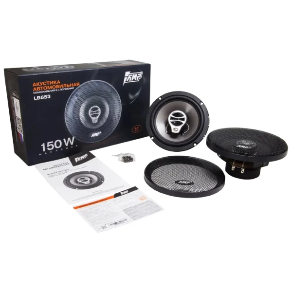 Динамики AMP Beat 653 (16 см) 3-полосные коаксиал (2шт)  50/100 Вт 4 Ом 88 дБ