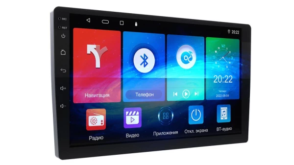 Магнитола 9" Prology MPA-130 DSP 2/32G Android 10