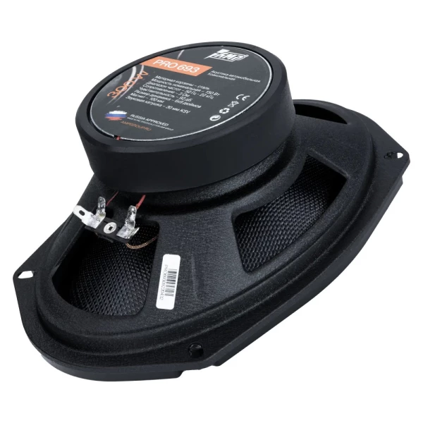 Динамики AMP PRO 693 (6x9") 3-полосные (2шт) 3 Ом 92 дБ  150/300 Вт 4 Ом 90 дБ