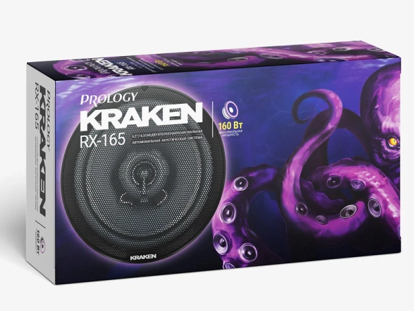Динамики Prology RX-165 KRAKEN (16 см) 2-полосная коаксиальная система  95/160W, 4 Om, 90 dB