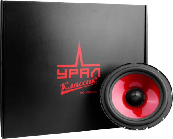 Динамики УРАЛ АС-К1627К компонентные, MAX 140 Вт, 92 дБ, 62Гц-23кГц