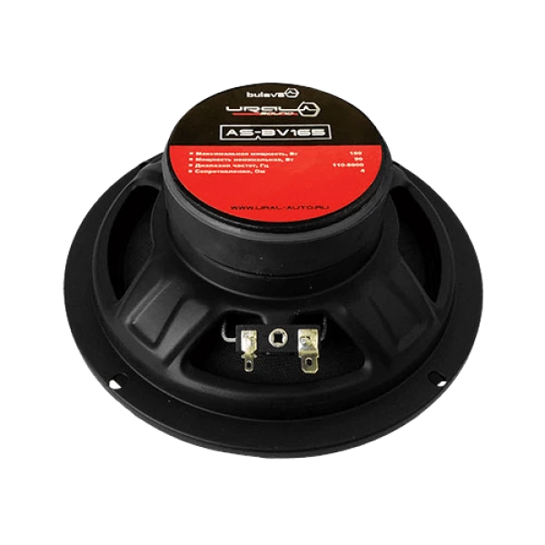 Динамики УРАЛ AS-BV165 BULAVA 6.5"(16.5см) среднечастотные динамики (комплект) 90/180 Вт