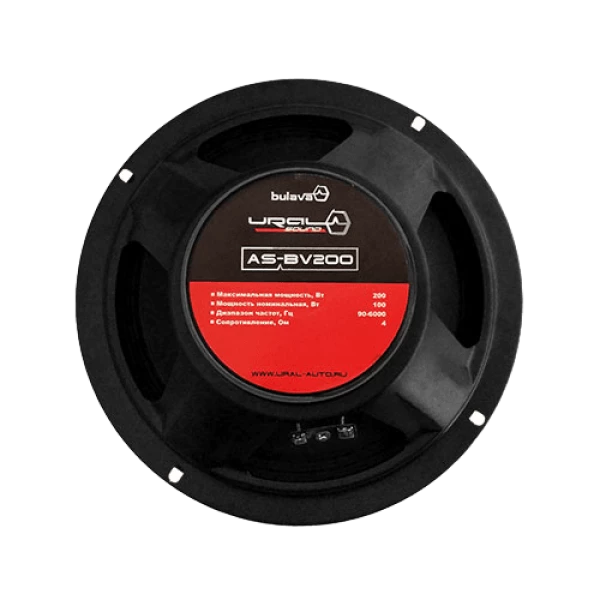 Динамики УРАЛ AS-BV200 BULAVA 8" (20 см) среднечастотные динамики (комплект) 100/200 Вт