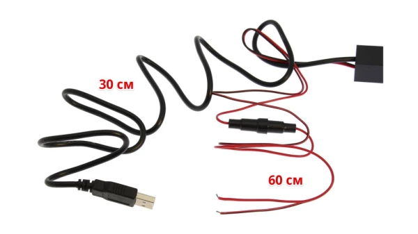 USB разъем в штатную заглушку Mitsubishi (с зарядным устройством)