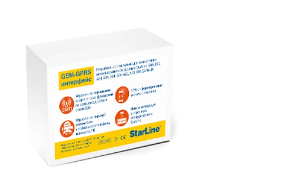 Модуль GSM Starline E60/E90/A64/A94/B64/B94/A63/A93/E95/A95/B95/D95 orig