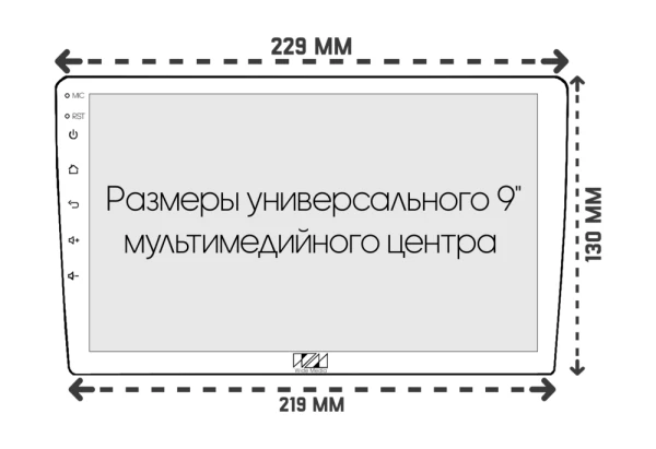Магнитола 9" Wide Media MT-PRO-MFB-QU T (MT-MFB/TS10)