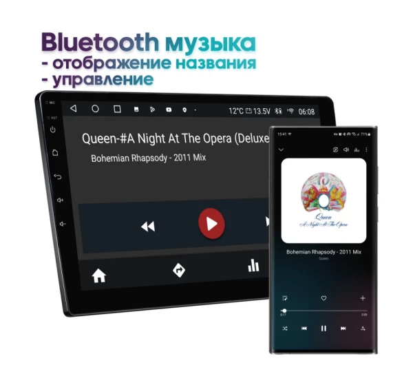 Магнитола 9" Wide Media MT-PRO-MFB-QU T (MT-MFB/TS10)